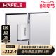 德国海福乐HAFELE无框门玻璃夹淋浴房玻璃弹簧合页铰链180度双向