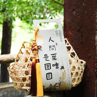 中秋月饼盒竹编包装手提礼盒