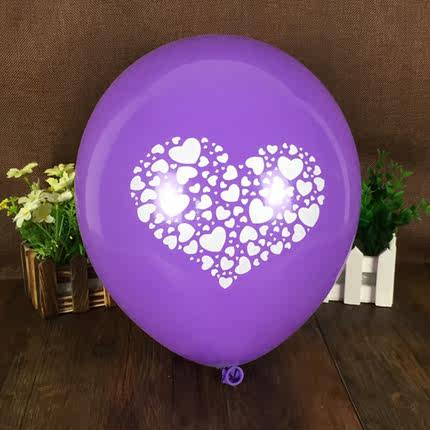 瀚唐 求婚气球 婚礼婚庆造型 节日浪漫 爱心结婚用品 派对布置