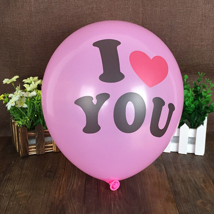 瀚唐 求婚气球 婚礼婚庆造型 节日浪漫 爱心结婚用品 派对布置