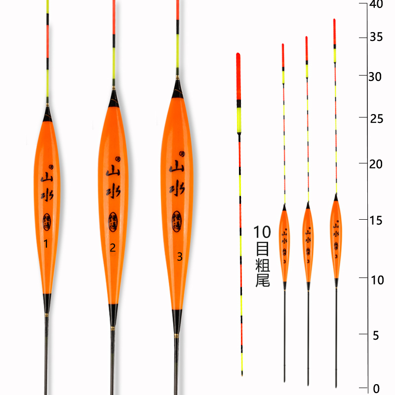 钓大叔巴尔杉木高灵敏历史浮漂