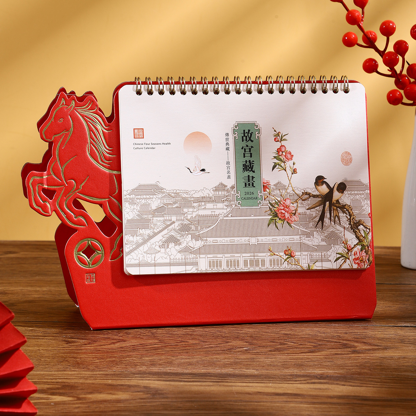 2026年马年创意异形台历办公计划本打卡记录文艺日历月历工作记事本可定制logo