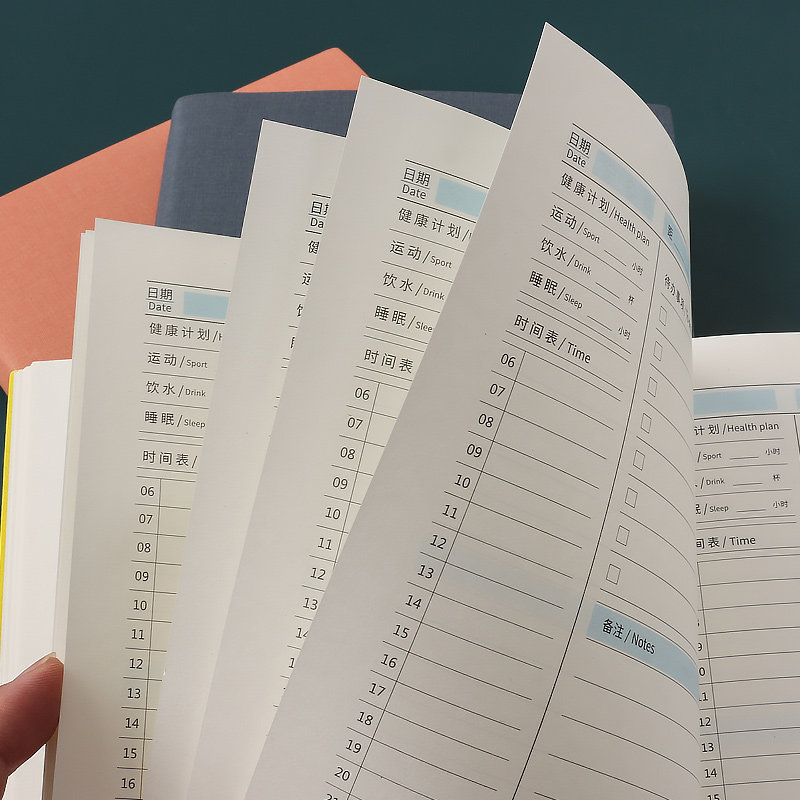 수첩 펀치인북 일일계획서 자기수양서 일기 시간관리학습 자기채움일정 효율매뉴얼 표 노트 이번 달 계획 대학원 입시노트 하위 정리 기록