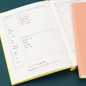 笔记本打卡本每日计划本自律本日记本时间管理学习自填式 日程本效率手册表记事本月规划考研笔记本子安排记录