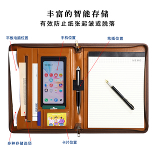 A4多层收纳豪华皮质文件夹商务拉链文件包经理夹资料册销售夹展业夹汽车多功能销售夹公文包