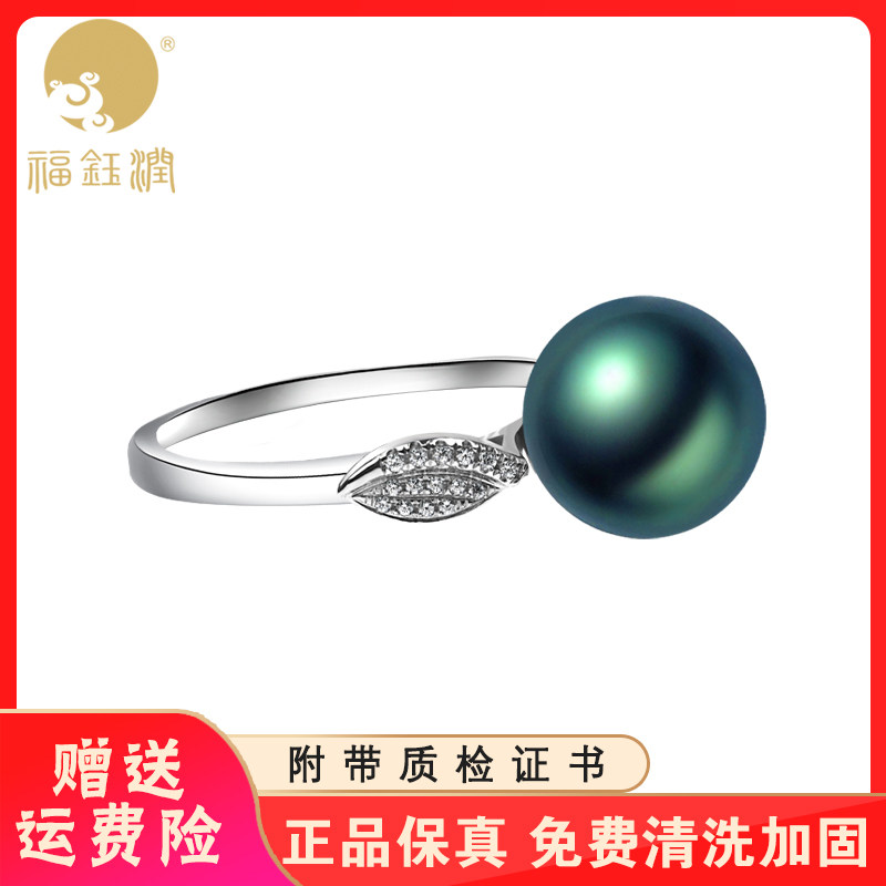 14k金正圆百搭戒指