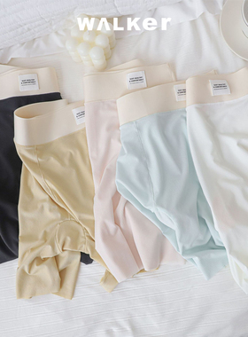 夏季薄款免穿内裤打底安全冰丝无痕不卷边紧身防走光黑色打底短裤