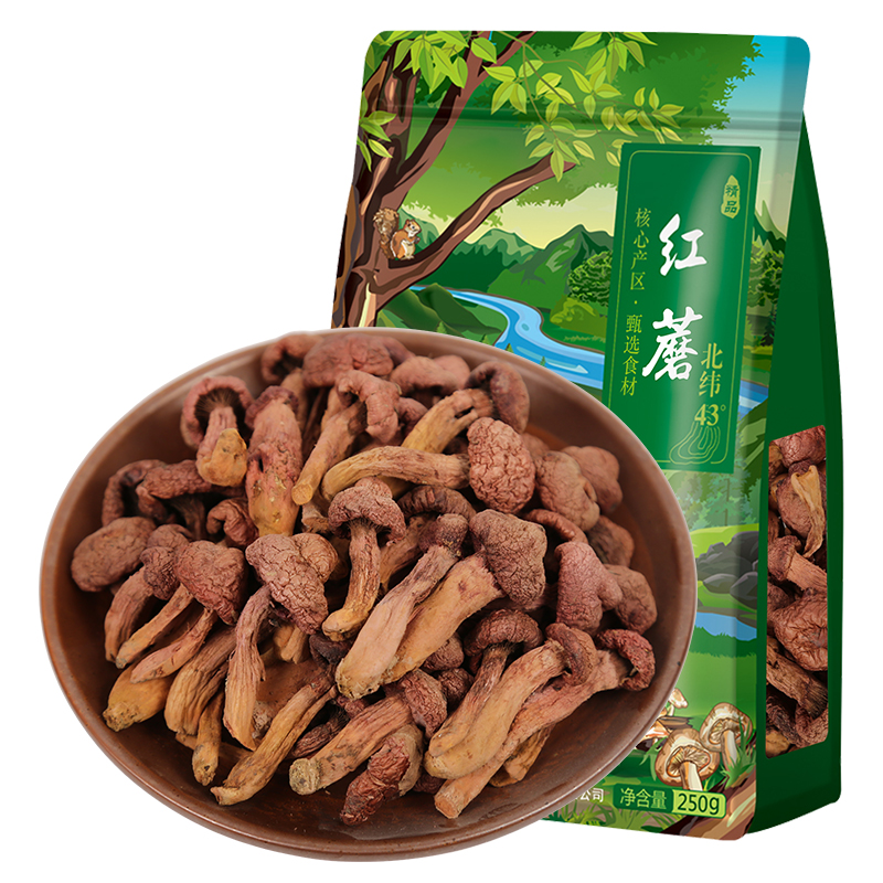 黄松甸 东北野生松树伞长白山野生红蘑红松伞肉蘑干货蘑菇丁250g