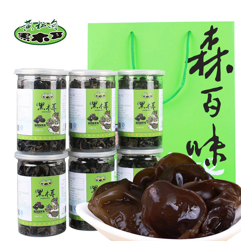 黄松甸黑木耳 年货礼盒东北特产干货秋木耳 木耳礼包100g*6罐礼袋 - 黄松甸黑木耳旗舰店出品