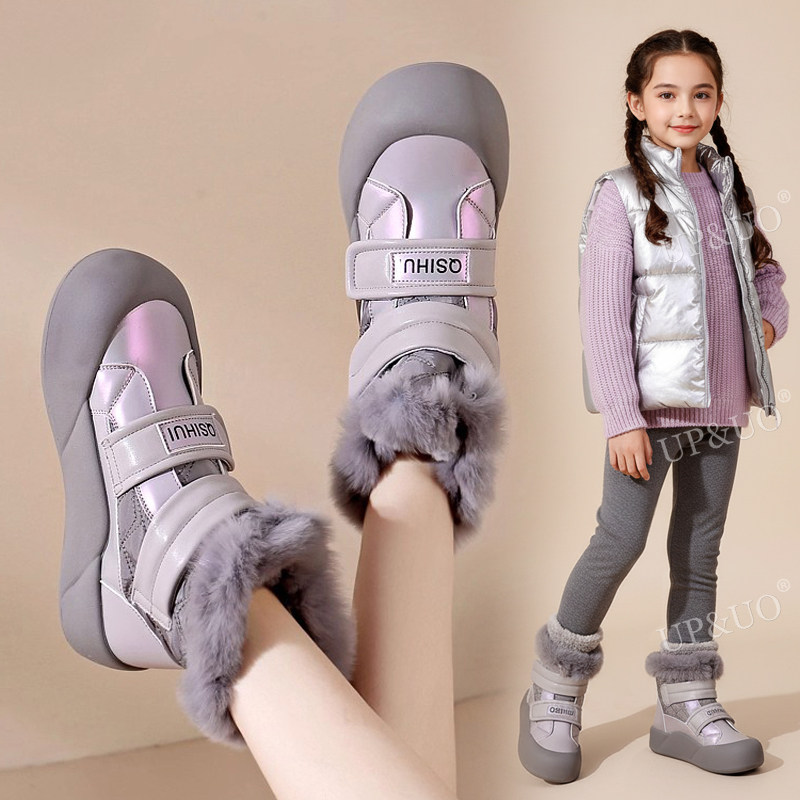 女童雪地靴子2025新款冬季加绒小短靴大棉鞋大童防水冬鞋儿童棉靴,童鞋/婴儿鞋/亲子鞋,雪地靴,淘宝优惠券,粉丝福利购,淘宝优惠卷