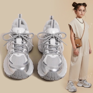 女童运动鞋2026年新款春季老爹鞋春款大童春鞋加绒二棉鞋儿童鞋子