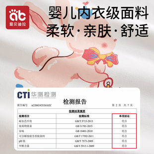 隔尿垫床单床笠婴儿童防水可洗秋冬大号尺寸纯棉透气隔夜水洗床垫