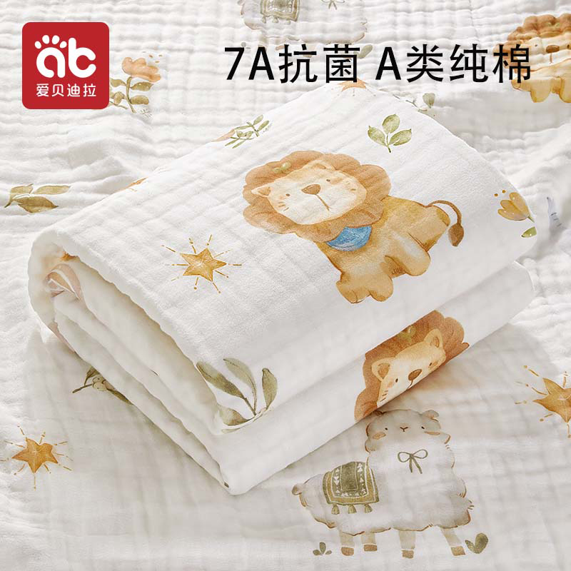 儿童宝宝纯棉纱布浴巾新生大尺寸