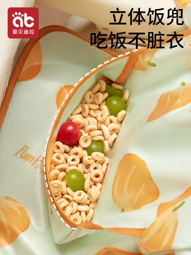 Детский фартук, слюнявчик, нагрудник, водонепроницаемая летняя юбка для прикорма для еды для детского сада, с карманом, анти-грязь