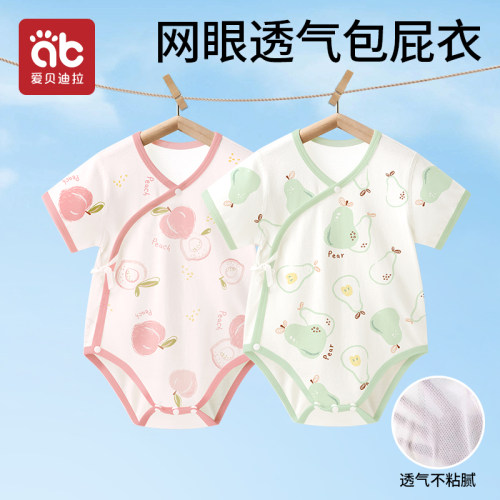 婴儿包屁衣夏季薄纯棉连体衣