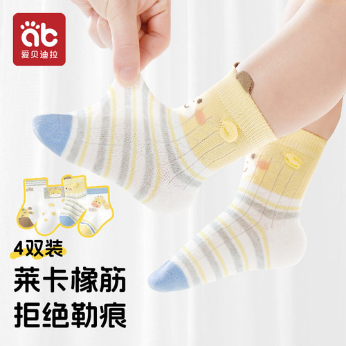 儿童袜子夏薄款婴儿夏天袜子