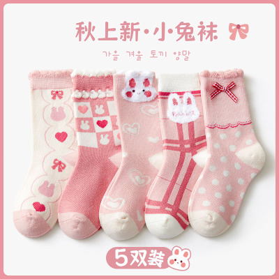 儿童袜子女童秋款a类中筒袜女宝宝秋季无骨棉袜女孩公主小孩童袜 — 6