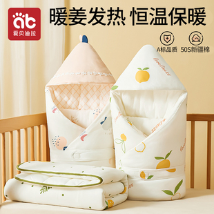 婴儿包被初生宝宝纯棉a类新生儿外出抱被冬加厚款 产房专用包单