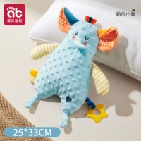 【Обновление Doudou Velvet】 Pale Selephant - Стиль куклы,