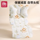 婴儿车垫子冬季适用丸丫t6坐垫遛娃神器躺座椅座垫逸乐途推车棉垫