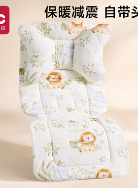 婴儿车垫子冬季适用丸丫t6坐垫遛娃神器躺座椅座垫逸乐途推车棉垫