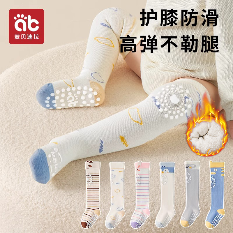 长筒地板袜高弹不勒隔凉防滑纯棉