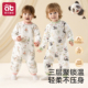 婴儿衣服夹棉冬装 幼小月龄外出服纯棉睡衣薄棉服打底宝宝连体衣