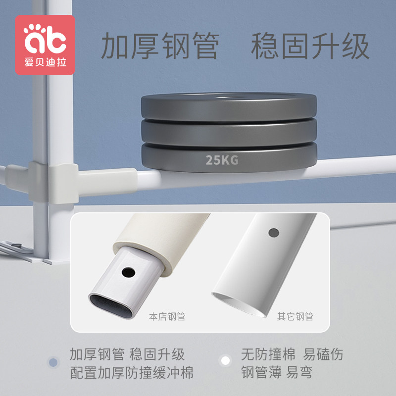 床围栏婴儿童防摔宝宝防护栏床边围挡板床L上安全防掉床神器床护