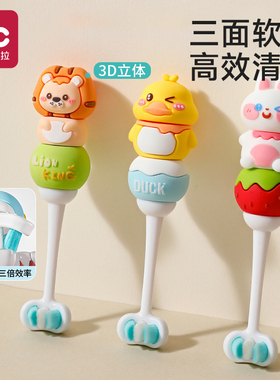 婴幼儿童三面软毛u型牙刷0-1-2-3到6岁以上宝宝专用婴儿乳牙小孩