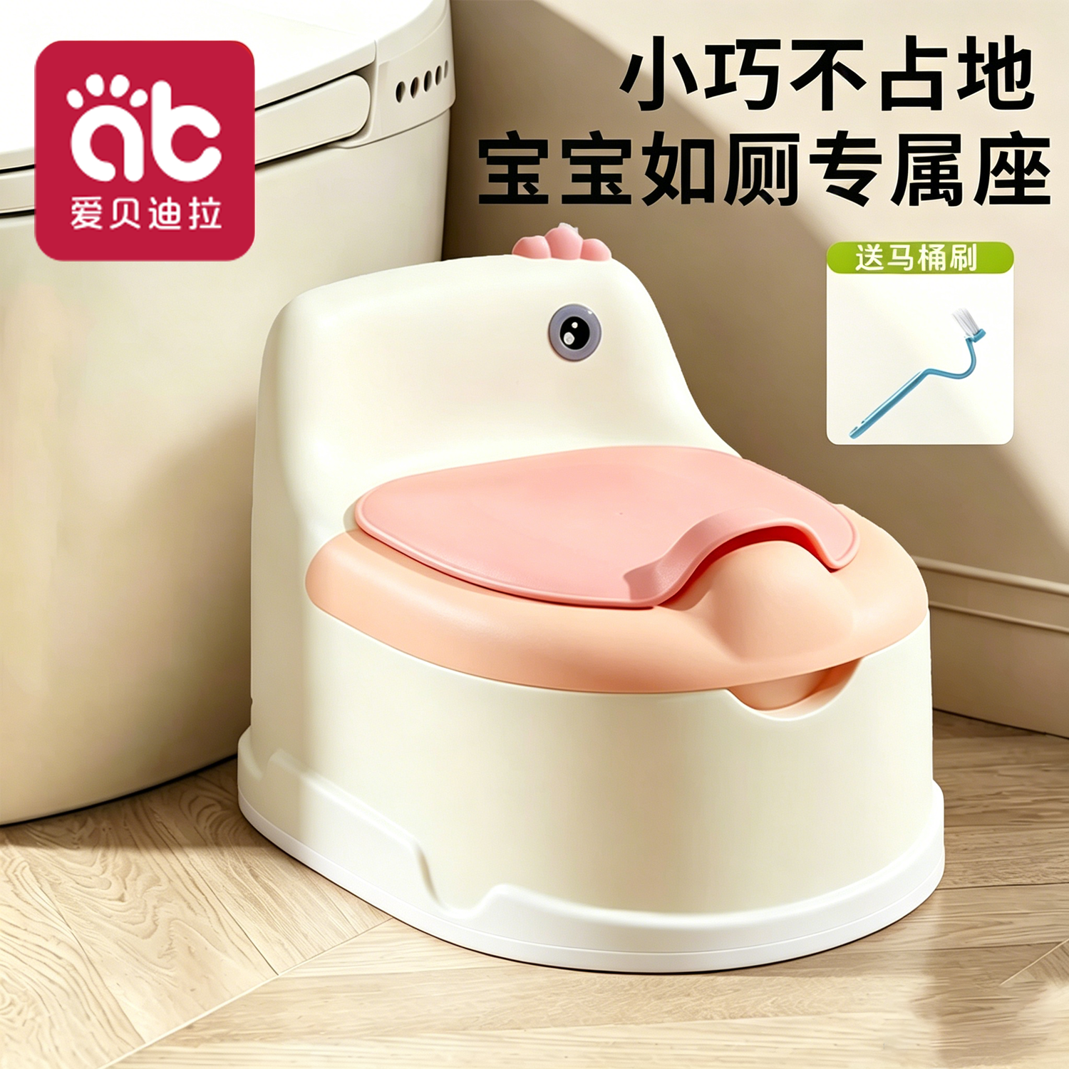 儿童马桶坐便器女宝宝小马桶女孩婴幼儿专用蹲便训练厕所家用尿盆