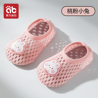 宝宝地板鞋夏薄款防滑婴儿幼儿室内学步鞋袜儿童男宝女宝夏天家居 — 5