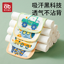 儿童纯棉吸汗巾幼儿园大号婴儿隔汗巾新生宝宝止汉垫后背全棉a类