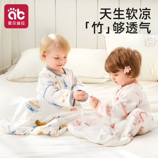 爱贝迪拉婴儿纱布睡袋春秋薄款宝宝新生幼儿小月龄防踢被四季通用