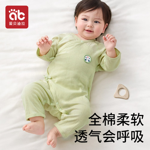 新生婴儿衣服早秋满月宝宝连体衣