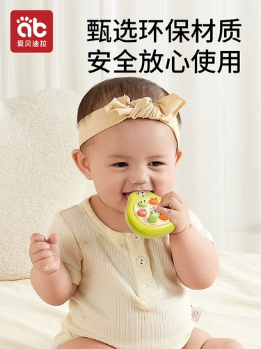 Beat the Gopherm на вашей ладон