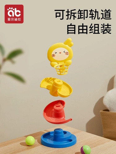 Игрушка, дженга с рельсами, 6 мес., раннее развитие, 1 лет