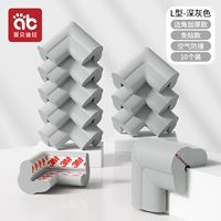 ❤upgraded [Утолщенное 17-миллиметровое избегание столкновений воздуха] 10 единиц темно-серого [3M без клей. Пластырь и безлететь, без слезы и готовы к использованию]