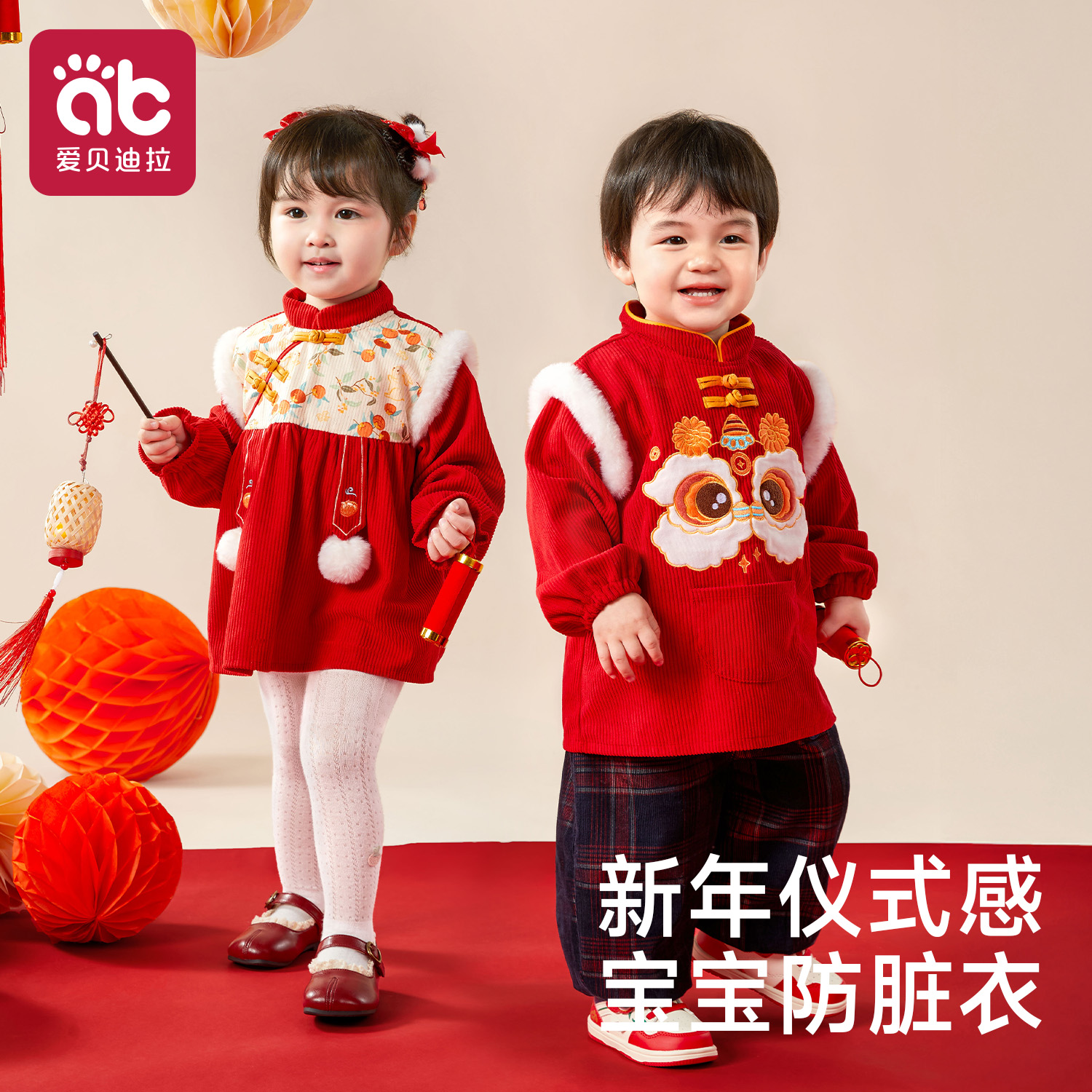 宝宝罩衣儿童可外穿洋气吃饭围兜