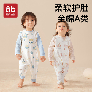儿童睡衣秋冬女童宝宝2025新款纯棉a类连体衣睡袋男孩家居服长袖