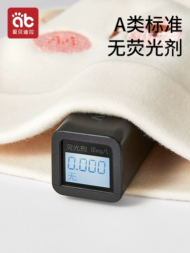 Детская летняя хлопковая осенняя шапка для новорожденных для раннего возраста для девочек, 3 мес.