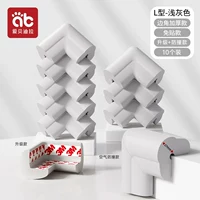 [Модель модели + модель избегания воздуха] Grey + Светло-серый 10 пакетов [3M без клей. Плач и бессмысленные, разрывая, готовые к использованию]