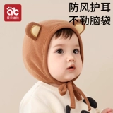 Детская хлопковая демисезонная шапка подходит для мужчин и женщин для новорожденных для раннего возраста для выхода на улицу, 12 мес.