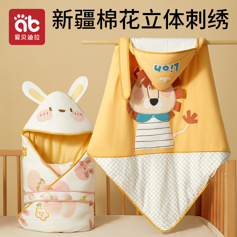 新生婴儿包被纯棉加厚宝宝抱被