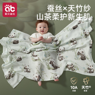 包单初生婴儿新生宝宝桑蚕丝纱布包巾被子薄款包被春夏盖毯