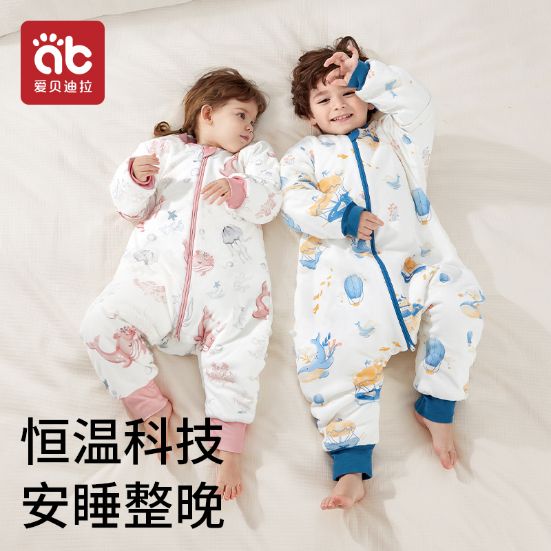 爱贝迪拉纯棉春秋冬季恒温睡袋