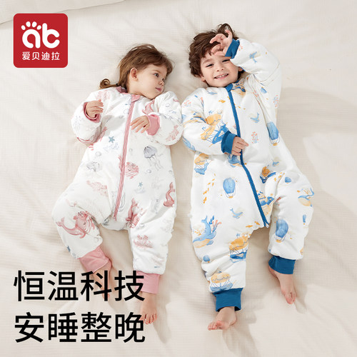 爱贝迪拉纯棉冬季加厚恒温睡袋