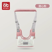 [Классическая модель] Порошок для возлюбленной (3D дышащий сетчатый глаз)