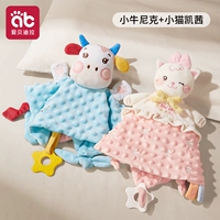 【Обновление бобов Doodle】 Ник Маверик + Кэти Киттен - успокаивающий стиль шарфа