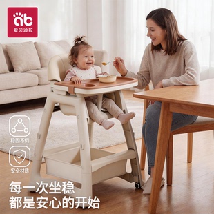 宝宝肯德基餐椅婴儿家用吃饭餐桌座椅多功能餐厅酒店商用儿童同款