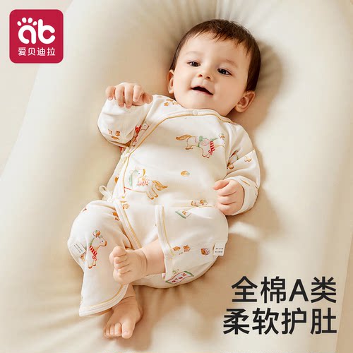新生婴儿衣服连体春秋冬宝宝52码